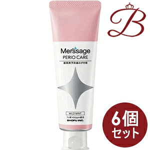 y×6zT[W yIPA }Ch~g 80g