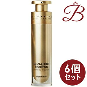 y×6zKYOGOKU  VOl`[ Vv[@120ml