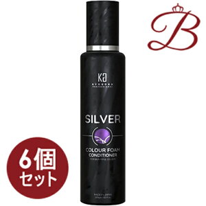 �y×6�zKYOGOKU �J���[�t�H�[���@�R���f�B�V���i�[�@�V���o�[ 200g