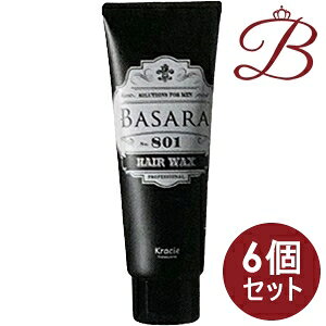 y×6zNVG oT \bhbNX 801 90g