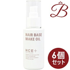 【×6個】クラシエ ヘアクリエステ ヘアベースメイクオイル 100ml