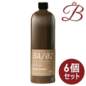 【×6個】メルシーユー mercyu Nordic Collection リードディフューザー MRUS-50 ブラックアンバー 詰替用オイル 480ml