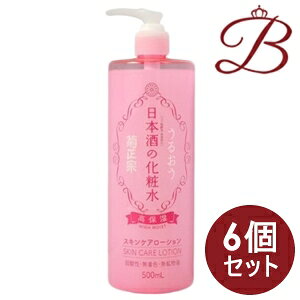 y×6ze@ {̉ϐ ێ 500ml