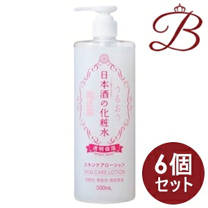 y×6ze@ {̉ϐ ێ 500ml