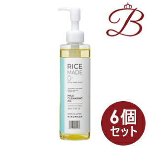 �y×6�zRice Made + ���C�X���C�h�v���X �}�C���h�N�����W���O�I�C�� RN 200ml