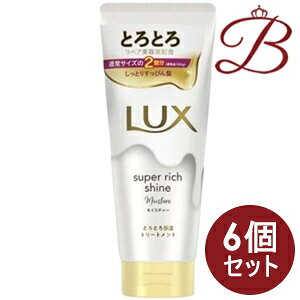 y×6zbNX LUX X[p[b`VC CX`[ ƂƂێg[gg 300ml