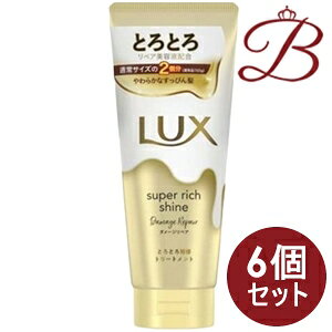 y×6zbNX LUX X[p[b`VC _[WyA ƂƂCg[gg 300ml