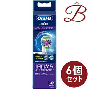 y×6zuE I[B ւuV zCgjO 4{