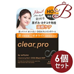 y×6zR[Z[ \teB NAv NWOo[ CICA ubNzbg 90g