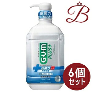 y×6zTX^[ KEvX f^X hmAR[^Cv 900ml