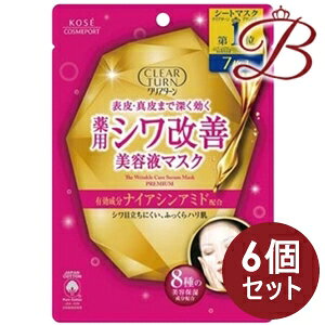 y×6zR[Z[ NA^[ p VP et}XN7