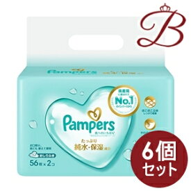 【×6個】P&G パンパース 肌へのいちばん おしりふき 56枚×2セット