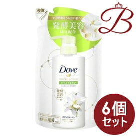 【×6個】ダヴ Dove ボディウォッシュ 発酵＆ビューティーシリーズ ハリ＆うるおい 詰替 340g