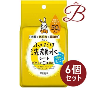 y×6zNCbN@ӂ琅V[g@r^~Cet 50