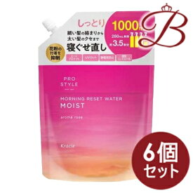 【×6個】プロスタイル　モーニングリセットウォーター　アロマローズの香り　詰替用 1000mL