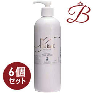 y×6zA PEAU BLANC@p[ViӂƂ艻ϐ) 400ml