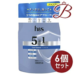 h&s 5in1 N[NY Vv[ 290g×6 lߑւp