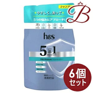 h&s 5in1 マイルドモイスチャー シャンプー 290g 6個セット 詰め替え用