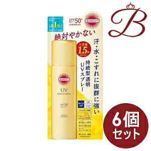 y×6zR[Z[ TJbgR p[tFNgUV Xv[ 90g