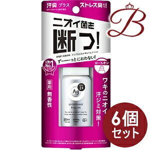 y×6z Ag deo G[W[fI 24 fIhg[I DX  40ml