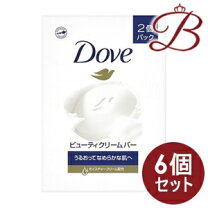 楽天市場】dove ビューティクリームバー センシティブマイルドの通販