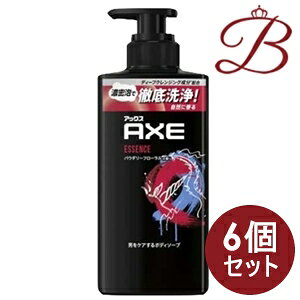 �y×6�z�A�b�N�X AXE �t���O�����X �{�f�B�\�[�v �G�b�Z���X �|���v �{�� 370g