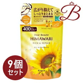 【×9個】クラシエ ディアボーテ オイルインシャンプー リッチ＆リペア 詰替用 400mL