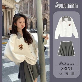 楽天市場 韓国 学生服 レディースファッション の通販
