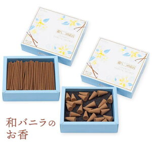   oj aoj Vanilla N[[V bNX   CZX ْɘa XeBbN R[ RpNg ~j 킢 rO COlC Y