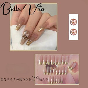 lC`bv V[g V[ n[g 킢 lC 24 EȒP t@bV WFlCV[ k[hJ[VpJ[̃WG[lC`bv ݂̂fUC