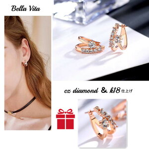 sAX sAX fB[X t[vsAX O CZ_Ch sNS[h 18dグ v[g L[rbNWRjA lC