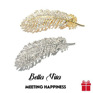 バレッタ ヘアクリップ クチバシクリップ 髪飾り 髪留め 女性 レディース ヘアアクセサリー ファッション小物 ヘアアレンジ 羽根 フェザー型 ヘアピ