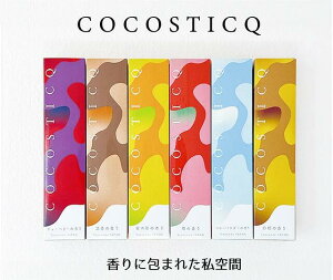 v|Xz  cocosticq XeBbN^Cv VN ؍ h   C`S fx[ xr[pE_[ ĕt  S Sn T Ǝ 