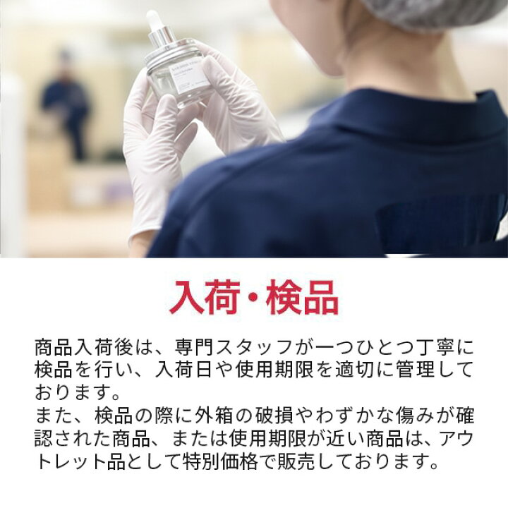 楽天市場】トニーシュア トニーシュア | 美顔器 : ベルコスメ（美容 