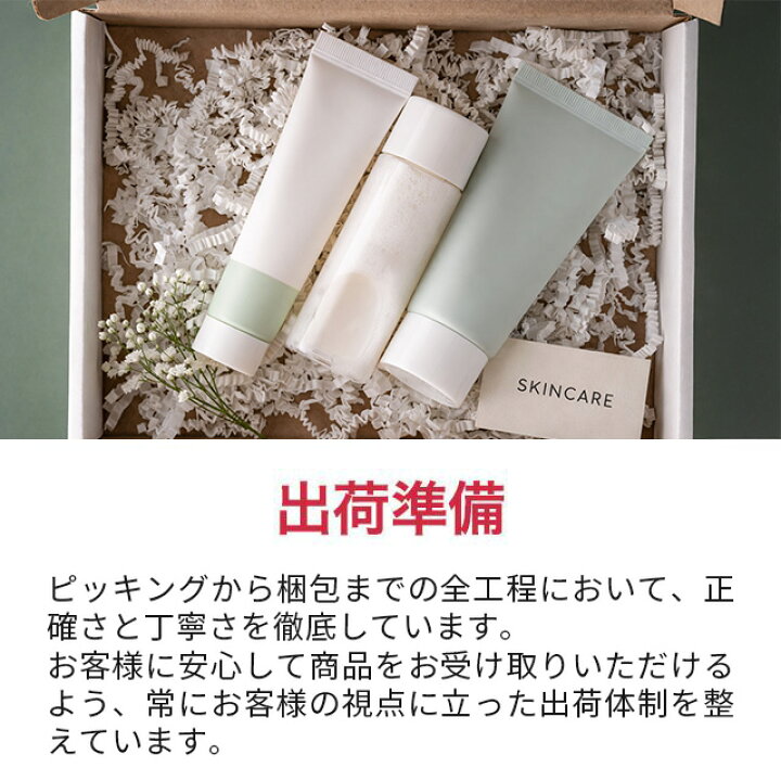 楽天市場】ロクシタン イモーテル プレシャス アイバーム 15ml | 激安 