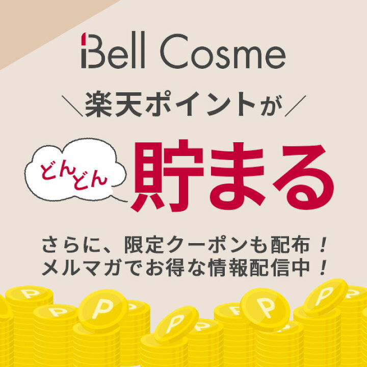 楽天市場】シスレー オーエフィカス 300ml | リキッドクレンジング 