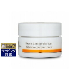 ドクター ハウシュカ アイバーム 10ml | 激安 Dr.Hauschka アイケア