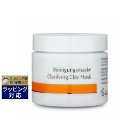 ドクター ハウシュカ クラリファイング クレイマスク 90g | 激安 Dr.Hauschka 洗い流すパック・マスク