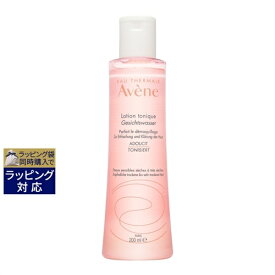 アベンヌ スキンバランスローション SS n 200ml | 激安 Avene 化粧水