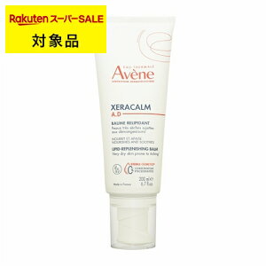 Axk NZJo[ yʌ范z 200ml | { X[p[SALE X[p[Z[  Avene {fBo^[
