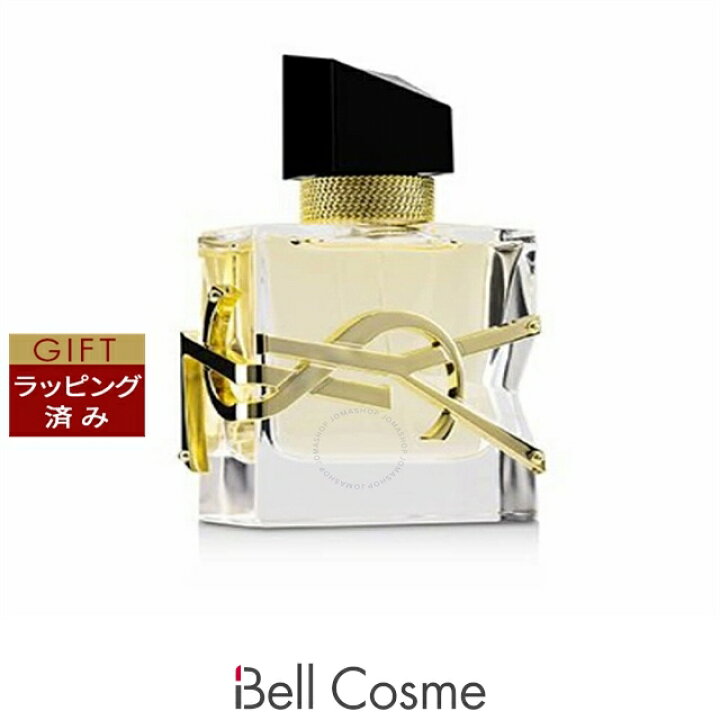 楽天市場】送料無料 イヴ・サンローラン リブレ オーデパルファム 30ml 