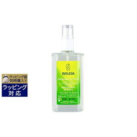 ヴェレダ シトラス デオ フレグランスミスト 100ml | 日本未発売 激安 WELEDA デオドラント