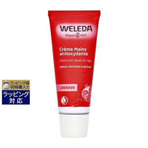 F_  nhN[ 50ml |  WELEDA nhN[