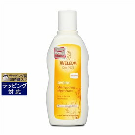 ヴェレダ オーガニック シャンプー（ドライ・ダメージヘア） 190ml | 激安 WELEDA シャンプー