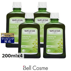  F_ zCgo[` {fBVFCvIC ƂĂ4Zbg 200mlx4 | ȑeʃTCY WELEDA {fBIC