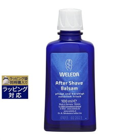 ヴェレダ メンズ アフターシェイブバーム 100ml | 激安 WELEDA アフターシェーブ