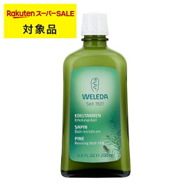 ＼お一人様5個限定／ ヴェレダ モミ バスミルク 200ml | スーパーSALE スーパーセール 激安 WELEDA 入浴剤・バスオイル