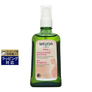 F_ }U[Y {fBIC |vt 100ml |  WELEDA {fBIC