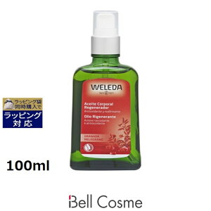 F_  IC |vt 100ml |  WELEDA {fBIC
