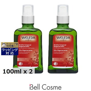  F_  IC |vt 100ml x 2 | WELEDA {fBIC